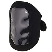Sports Fitness Armband for iPhone 4 (Black)