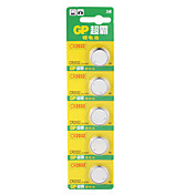 CR2032 3V al litio ad alta capacità batterie a bottone (5-pack)