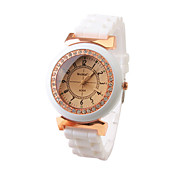 Fashion Silicone Band Quartz Wrist Watch For Women(White)