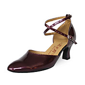 Ballroom Closed-toe Leatherette Upper Dance Shoes Practice Modern Shoes for Women More Colors