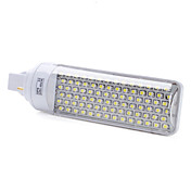 G24 4.5W 84x3528 SMD 250-300LM 5500-6500K Natural White Light LED Bulb (220-240V)