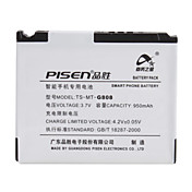 PISEN g808 batterie pour samsung s5230 l878e M8910 S5233 s7520u W159