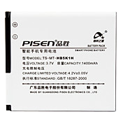 PISEN hb5k1h batterie pour huawei u8650 c8650 8810