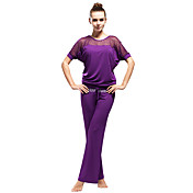 Modal Skin-Friendly Soft Slim Short Sleeve Yoga Suit