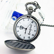 cosplay reloj de bolsillo de plata inspirada en-ciel mayordomo negro plata