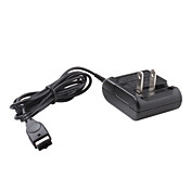 adaptador de corrente alternada para nds (nos plug)
