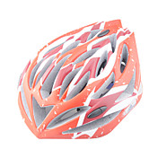 QQ Sports- High Quality EPS Cycling Helmet with Detachable Sunvisor (3 Colors)