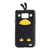 Duck Design Soft Case for Samsung Galaxy S2 I9100 (Assorted Colors)