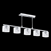 25W G9 Glass and Metal Canopy Chandelier