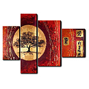 Dipinti a mano pittura di paesaggio olio Set di 4 1211-LS0228