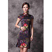 High End Vintage Heavy Silk Chinese Dress