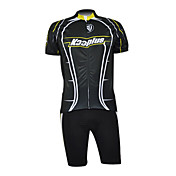Kooplus 100% Polyester Short Sleeve Quick Dry Mens Cycling Suits(Black)