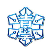 School Badge Inspired by The Prince of Tennis Seishun Academy's Schhool