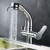 Contemporary Chrome Finish Centerset Brass Kitchen Faucet