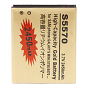 Batterie de téléphone portable pour Samsung S5570 (3,7 V, 2450 mAh)