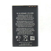  1320mAh Replacement Cellphone Battery BL-5J for NOKIA 5230C/5800XM/N900/X6