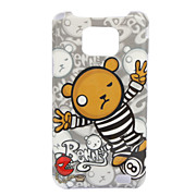  Cute Benny Protective Glazing Case for Samsung i9100 (Grey)