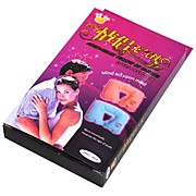  Couple Inflatable Pillow
