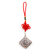  4GB Chinese Good Fortune Style USB Flash Drive (Brown)