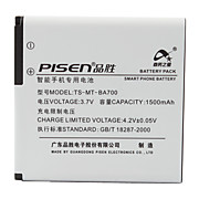  Pisen BA700 Battery for Sony Ericsson MT15i
