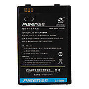  Pisen LP-GBPM Battery for LG kt610