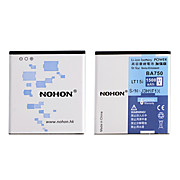  NOHON 1500mAh Replacement Battery for Sony Ericsson BA750