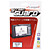  Screen Protector for 3.1-inch LCD