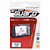  Screen Protector for 2.8-inch Digital Camera LCD
