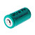  3v 800mah rechargeable CR123 vert 2 packs