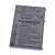  1200mAh 3.7V Rechargeable Li-Ion Battery for Dopod 818/830