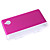  Protective Aluminum Cover/Case for Nintendo Dsi