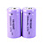  16340 genopladeligt løve batteri