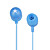  Five-star Printed In-Ear Earphone (Blue)