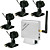  Baby Monitor with 4 Night Vision Cameras
