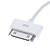  USB Data + Charging Cable for iPad, iPad 2 and The new iPad