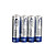  4 x AA 2500mAh Batterie Ni-MH 2500 piles rechargeables (Bie (2500))