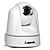  1/4" Color CMOS IR Night Vision Email Alert Motion Detection Wifi Network Wireless IP Camera