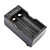 UltraFire 18650 Double Battery Travel Charger