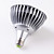  E27 PAR46 12W 1000LM 3000-3500K Warm White Light LED Spot Bulb (85-265V)