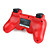  trådløs DualShock 3 Controller til PS3 (Rød)