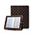  brun 2 i 1 beskyttende læder etui med gitter for ipad
