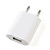  USB/AC/Bil lader Adaptere til Apple iPhone/iPod