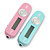  paio stile plug-in lettore musicale TF card lettore mp3 lcd con la visualizzazione (colore rosa + azzurro ,2-pack)