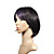  Capless Short Brown High Quality Synthetic Hair Wig