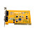  1CH-4CH Digital Video Recorder Night Vision for Home Office