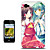  Touhou Project Reimu Hakurei / Sanae cas Anime Kotiya pour 4/4s iPhone
