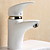  Single Handle Ceramic Faucet White (Finish Painting)
