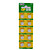  1.5V High Capacity Alkaline Button Cell Batteries - A76-LY (10-pack)