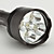  UniqueFire 3900 5-Modus 5 x CREE Q5 LED Taschenlampe (1300lm, 2x18650)