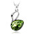  Little Swan Crystal Necklace